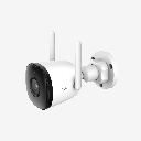 IMOU Bullet 2C IP67 Weatherproof 2MP WIFI Outdoor Camera