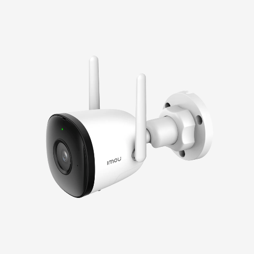 IMOU Bullet 2C IP67 Weatherproof 2MP WIFI Outdoor Camera