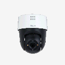 Dahua 2MP 4.0mm Fixed-Focal  IR and White Light Full Color Network PT Camera