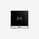 Akuvox - Access Control Terminal