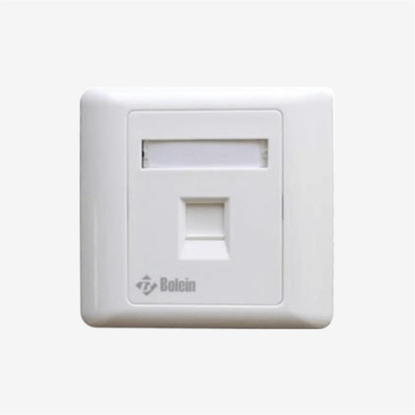 Bolein Single Port Faceplate with cover